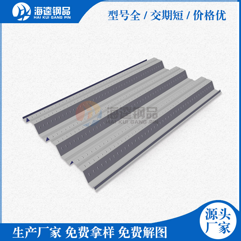 楼承板结构有哪些优势