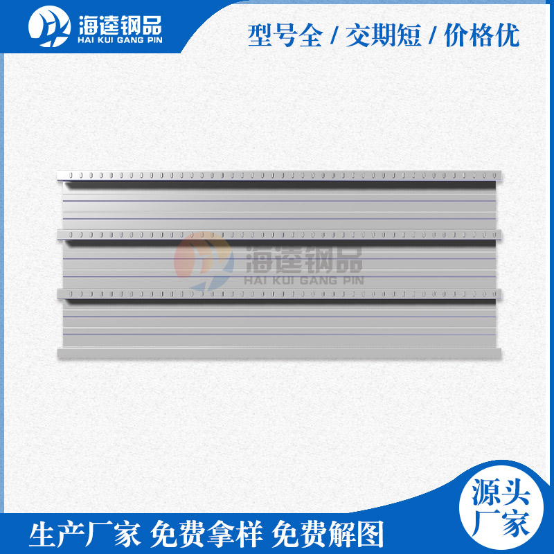 你觉得楼承板的综合技术怎么样