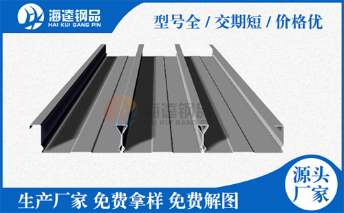 钢桁架全面建筑步骤攻略来了